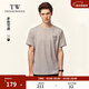Teenie Weenie小熊男裝簡(jiǎn)約風(fēng)短袖涼感休閑夏季T恤白色情侶款 中灰色 M 170