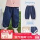 JELLYBABY[7A抗菌]女童牛仔褲秋季寶寶寬松燈籠褲小童休閑秋裝兒童褲子女孩