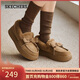 斯凱奇（Skechers）單鞋女士2025秋冬新款加絨保暖樂(lè )福鞋厚底增高豆豆鞋169051