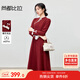 尚都比拉立領(lǐng)盤(pán)扣國風(fēng)連衣裙女秋季假斜襟優(yōu)雅開(kāi)叉大擺裙修身收腰中長(cháng)裙