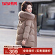 鴨鴨（YAYA）媽媽裝羽絨服女中長(cháng)款洋氣加厚保暖優(yōu)雅中老年冬裝狐貍毛領(lǐng)外套WX 咖色 3XL
