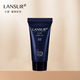 蘭瑟（LANSUR）蝸牛BB霜遮瑕美白保濕提亮干皮親媽粉底液bb霜女神節禮物送女友 5ml小樣01象牙色（非賣(mài)品）