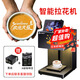 億瓦3D咖啡拉花機打印機食品蛋糕點(diǎn)心馬卡龍奶泡奶蓋啤酒個(gè)性化定制圖案照片答案奶茶全自動(dòng)人像咖啡機 黑高精度咖色打印含1個(gè)墨盒EBPRO