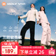 MOLY VIVI軟殼沖鋒運動(dòng)褲女秋冬防風(fēng)防水工裝滑雪褲徒步騎行登山褲魔力薇薇