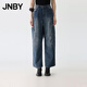 JNBY/江南布衣春秋牛仔褲寬松工裝褲九分褲復古質(zhì)感休閑5P2E12040 993/牛仔深藍 M
