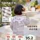 幼歌（YOUGE）【GOTS有機棉】嬰幼兒春季品卡通娃娃領(lǐng)軟糯舒適T恤上衣 卡其條紋 90 cm
