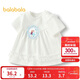 巴拉巴拉寶寶短袖t恤女童上衣2025夏裝甜美時(shí)尚208225117032
