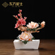 東方泥土《花開(kāi)富貴》陶瓷手工牡丹花仿真小盆景擺件辦公室客廳桌面裝飾品 H19-37B 花開(kāi)富貴盆栽 白橙 橫版