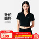 耐克(NIKE)春夏女短袖T恤 POLO衫 運動(dòng)休閑 簡(jiǎn)約時(shí)尚 DV7885-010黑M