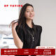 EP雅瑩女裝 壓褶收腰截短顯瘦短袖襯衫上衣商場(chǎng)同款2199Z 黑色 S
