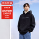 京東京造衛衣男秋冬連帽衛衣侶長(cháng)袖衛衣重磅磨毛寬松學(xué)生上衣 黑色 XXL