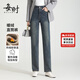 每時(shí)植絨軟牛仔直筒褲2025秋冬加絨窄版高腰顯瘦彈力煙管褲8259藍XL