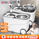 AILUKI日本旋轉拖把家用雙驅甩干地拖自動(dòng)脫水式新款布桶一拖墩布拖凈 升級四輪酷跑【毛發(fā)自動(dòng)清潔器】高雅白 加強桿+塑料盤(pán)+2個(gè)拖頭