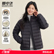 雪中飛多巴胺女士短款輕薄羽絨服秋冬季防風(fēng)羽絨衣小清新時(shí)尚立領(lǐng)外套