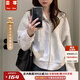 蕓蕁開(kāi)衫衛衣女白灰色短款連帽加絨外套春秋款小個(gè)子純色寬松拉鏈 白灰色 加絨款 絨 S
