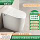 箭牌小戶(hù)型家用智能馬桶58cm小尺寸一體式全自動(dòng)翻蓋無(wú)水壓短款坐便器 頂配版帶水箱 250/350/300/400下單備注坑距