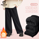 小豬班納（PEPCO）女童加絨褲子秋冬燈芯絨直筒褲保暖中大童顯瘦顯高長(cháng)褲 黑色 160