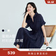 伊芙麗（eifini）蔣欣代言醋酸腰帶收腰蛋糕A擺通勤襯衫式連衣裙女2025夏裝新款 藏青 M 105-115斤