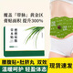 金玉菩堂燃燃草本炫腹貼肚臍貼祛濕艾草貼肚臍貼去除濕氣瘦肚子去寒去濕氣