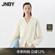 JNBY【商場(chǎng)同款】25春新品毛針織衫寬松開(kāi)襟V領(lǐng)5P2311270 104/米色 S
