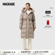 MACKAGE【新年】摩登專(zhuān)致系列女士 ISHANI 連帽立領(lǐng)長(cháng)款羽絨服 香檳色 XL