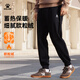 卡爾美（KELME）運動(dòng)褲男秋冬加絨衛褲休閑直筒長(cháng)褲 瑪瑙黑【加絨合身螺紋束腳】