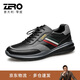 零度zero男鞋時(shí)尚百搭運動(dòng)休閑鞋男皮面厚底舒適潮流戶(hù)外鞋 黑色 41