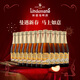 Lindemans林德曼桃子啤酒250ml*12瓶 比利時(shí)進(jìn)口 果味精釀 京東自營(yíng)