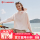 坦博爾防曬衣女熊貓滾滾印花速干披肩防曬服TB4250706 藕荷粉 M (165)