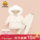 G.duck小黃鴨?wèn)|北方男女寶寶冬季加厚羽絨服幼兒小童保暖背帶褲分體套裝 翅膀米白 90 cm