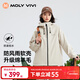 MOLY VIVI羊毛軟殼衣夾克外套女三合一秋冬戶(hù)外防風(fēng)防水滑雪服登山魔力薇薇