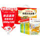 寫(xiě)給孩子的傳統文化故事 盒裝10冊 十二生肖的故事+中國傳統節日故事+成語(yǔ)故事+千字文+三字經(jīng)+弟子規+百家姓+論語(yǔ)+中國神話(huà)故事+中國寓言故事 大語(yǔ)文系列