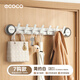 ecoco吸盤(pán)門(mén)后掛鉤免打孔掛衣架置物衣服收納架入戶(hù)門(mén)上壁掛浴室7鉤