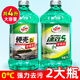 龜牌（Turtle Wax）汽車(chē)玻璃水冬季防凍強力去污去油膜專(zhuān)用雨刮水液清潔劑四季通用2L 0度2L(2瓶裝) 【強力去污】