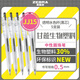 斑馬牌(ZEBRA)Bio寶蔗考試筆 0.5mm透明環(huán)保蔗桿JJ15高顏值考試刷題按動(dòng)中性筆 透明水色桿(黑芯)5支裝