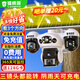 鐳威視4g太陽(yáng)能戶(hù)外攝像頭終身免流量室外免插電無(wú)需連wifi手機遠程監控器家用360度無(wú)死角全景高清夜視