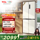 TCL409升十字對開(kāi)四開(kāi)門(mén)白色冰箱 一級變頻 離子殺菌除味 風(fēng)冷無(wú)霜 33分貝低噪音家用電冰箱 R409V3-U象牙白