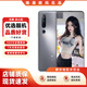 小米10雙模5G 驍龍865 1億像素8K電影相機 對稱(chēng)式立體聲全面屏游戲二手5g手機 國風(fēng)雅灰 8GB+128GB全網(wǎng)通 9新