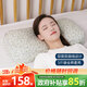 蜀國御 5斤裝全蕎麥皮頸椎硬枕頭夏天舒適睡眠成人單人枕配棉枕套樹(shù)葉綠