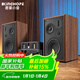 KINGHOPE 君豪之音KH-510Pro大功率雙環(huán)牛發(fā)燒電子管膽機三分頻hifi組合音響功放家用客廳藍牙音箱CD套裝 KH-510Pro+HT-80膽機