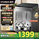 HYUNDAI現代全自動(dòng)洗衣機洗脫一體機純銅線(xiàn)電機波輪鋼板箱體超強洗大動(dòng)力出租房宿舍酒店家用商用以舊換新 12KG【升級鋼波輪+純銅電機+6秒強洗模式】