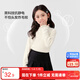 左西女童打底衫半高領(lǐng)長(cháng)袖T恤兒童上衣2025新款女孩保暖衣 奶白色 150