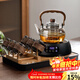 憶壺茶（YIHUTEA）玻璃煮茶壺電陶爐煮茶器圍爐煮茶套裝家用燒水壺大容量泡茶養生壺 【煮茶十件套】煙灰壺+數顯黑爐+6杯+杯架+茶盤(pán)
