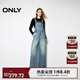 ONLY秋季萊賽爾復古高腰闊腿褲背帶褲牛仔褲女|12437M003 J33 350水洗牛仔藍 L 170/72A