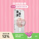 PopSockets【瑪麗貓】泡泡騷x瑪麗貓迪士尼聯(lián)名手機支架蘋(píng)果磁吸囊伸縮防摔粘貼指環(huán)扣MAGSAFE磁吸圓啪嗒 瑪麗貓畫(huà)像