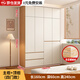 納莎玟【免費安裝】實(shí)木衣柜家用臥室平開(kāi)門(mén)組合輕奢帶抽屜大衣柜 160*200*60主柜+頂柜 【四門(mén)】加厚背板