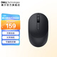 戴爾（DELL）靜音無線鼠標(biāo)MS355 雙模連接超長續(xù)航 可編程按鍵 辦公商務(wù)人體工學(xué)鼠標(biāo)  適用華為惠普華碩電腦 戴爾MS355靜音無線鼠標(biāo)