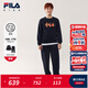 FILA【套裝】FILA斐樂(lè )兒童衛衣衛褲2026年春季新款男女童中大童新年款 傳奇藍-NV 160
