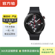 華為（HUAWEI）Watch GT 3/3 Pro 二手智能手表 心率體溫血氧監測 運動(dòng)訓練 GT 3 保時(shí)捷設計款 具體規格可參考質(zhì)檢報告