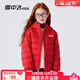 雪中飛兒童羽絨服輕薄保暖外套2025新款男女童裝秋冬季上衣 冰酒紅 160